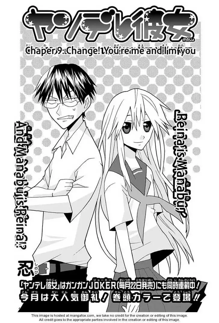 Yandere Kanojo Chapter 9 3